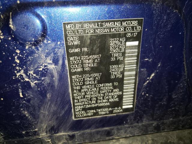 2017 NISSAN ROGUE S KNMAT2MV8HP588584