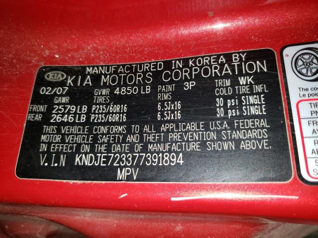 KNDJE723377391894 KIA Sportage Ex
