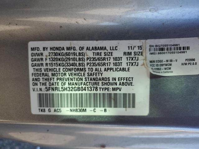 2016 HONDA ODYSSEY SE 5FNRL5H32GB041378