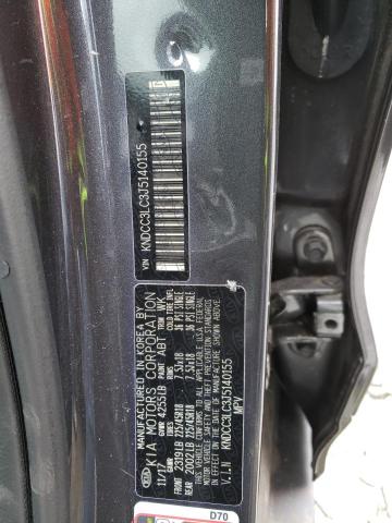 2018 KIA NIRO EX - KNDCC3LC3J5140155