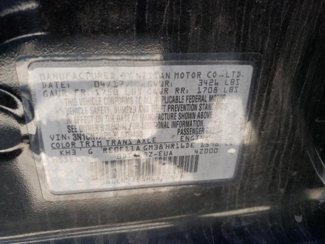 2017 NISSAN VERSA S - 3N1CN7AP5HL870458