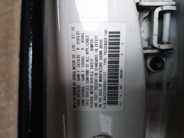 JH4CU26669C017727 Acura TSX