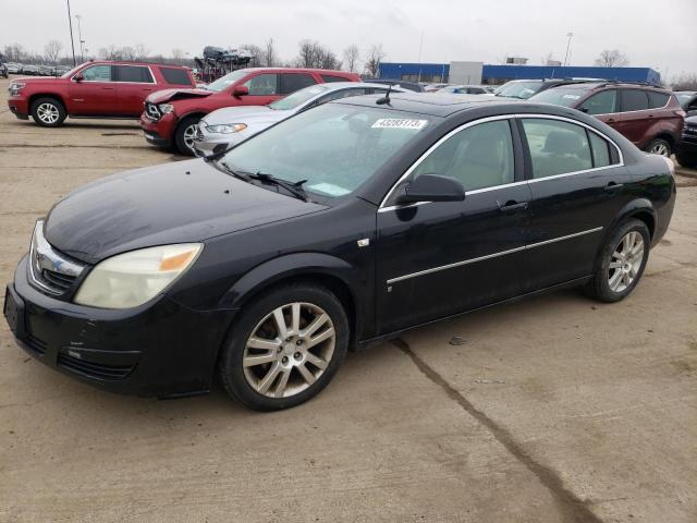 2007 Saturn Aura XE