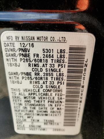 2017 INFINITI QX70 - JN8CS1MU9HM142477