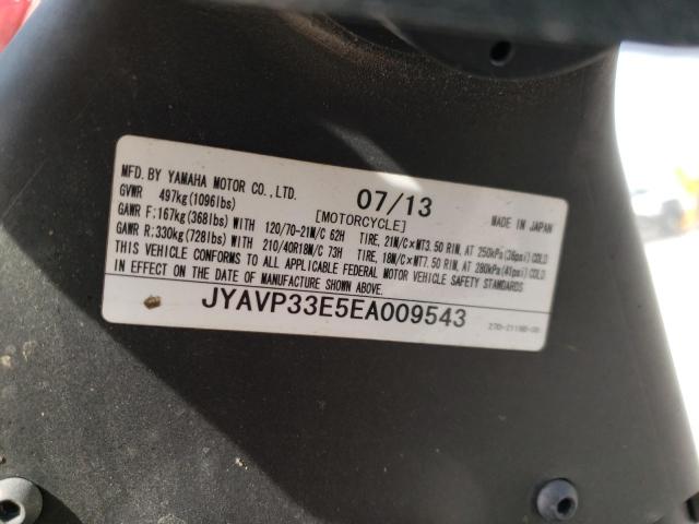 2014 YAMAHA XVS1300 CU JYAVP33E5EA009543
