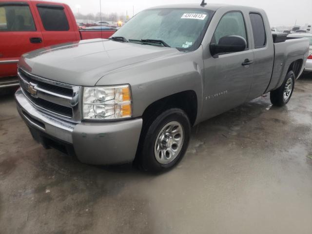 2009 Chevrolet C/K 1500 