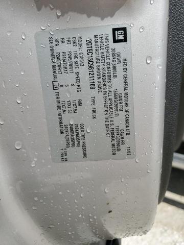 2GTEC13C981211108 GMC Sierra C1500