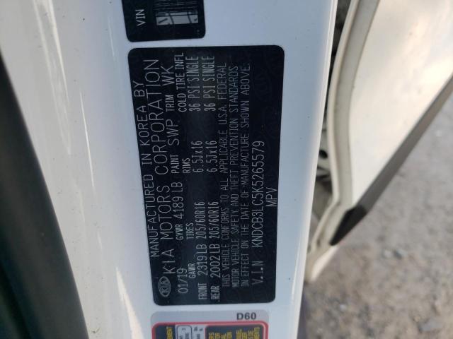 2019 KIA NIRO FE - KNDCB3LC5K5265579