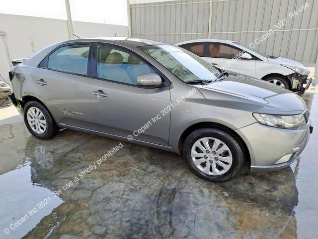 Kia cerato vin