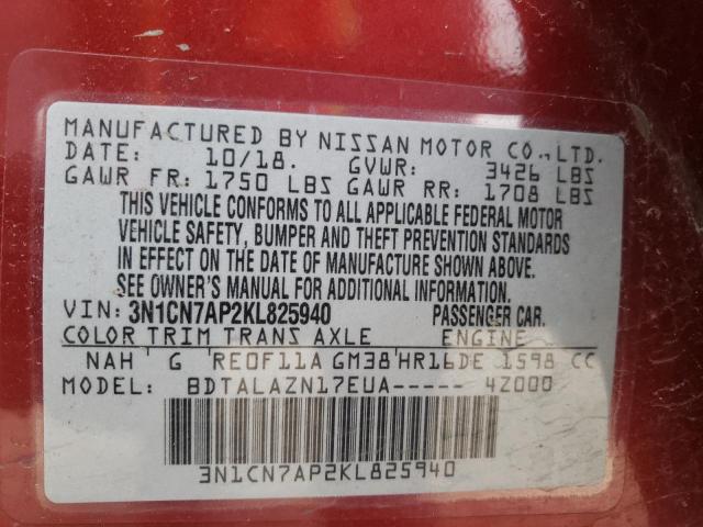 2019 NISSAN VERSA S 3N1CN7AP2KL825940