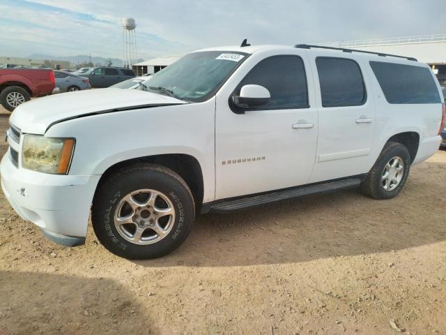 2008 Chevrolet Suburban 