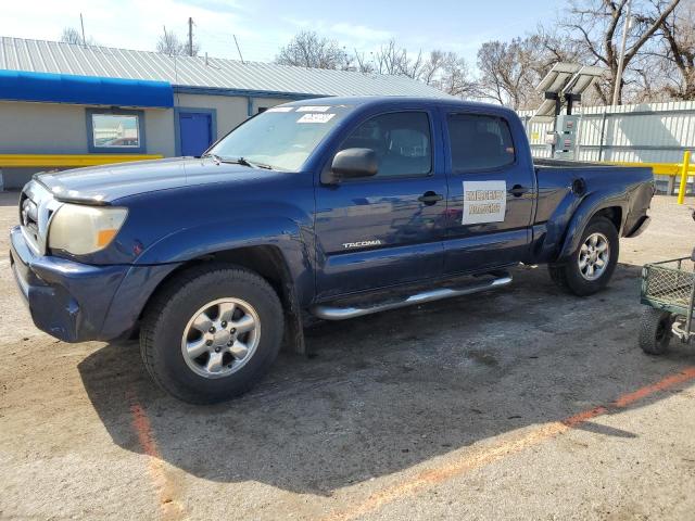 2005 Toyota Tacoma 