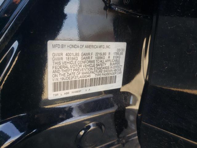 2020 ACURA ILX - 19UDE2F37LA006345