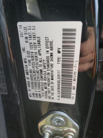 5J8TB4H5XEL024117 Acura Rdx Technology