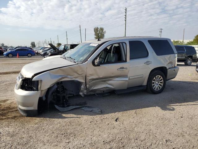 2009 Chevrolet Tahoe Hybrid 