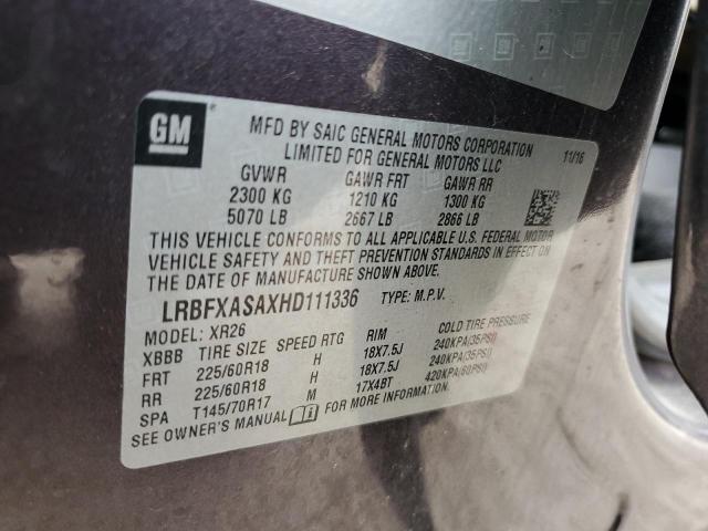 2017 BUICK ENVISION P - LRBFXASAXHD111336