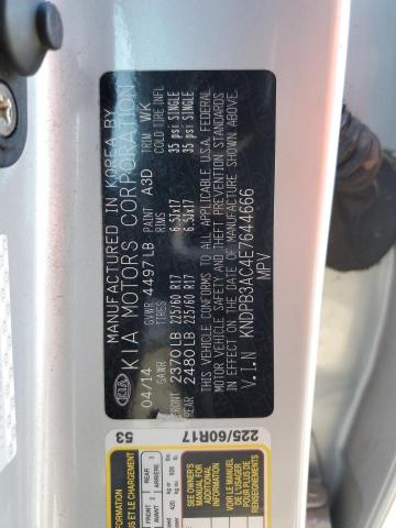 KNDPB3AC4E7644666 KIA Sportage Base