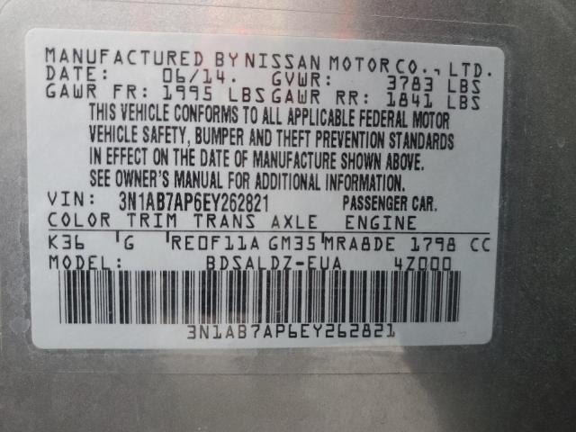 3N1AB7AP6EY262821 Nissan SENTRA S
