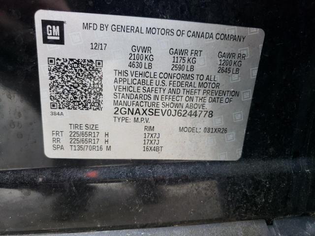 2018 CHEVROLET EQUINOX LT - 2GNAXSEV0J6244778