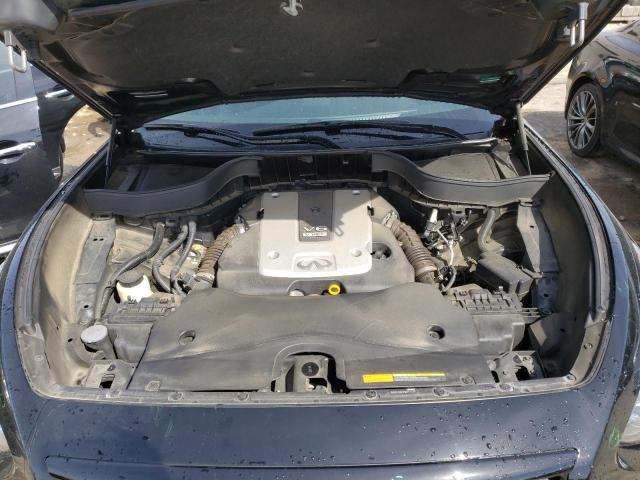 2017 INFINITI QX70 - JN8CS1MU3HM141177