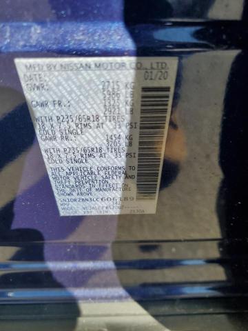 2020 NISSAN PATHFINDER 5N1DR2BN3LC606189