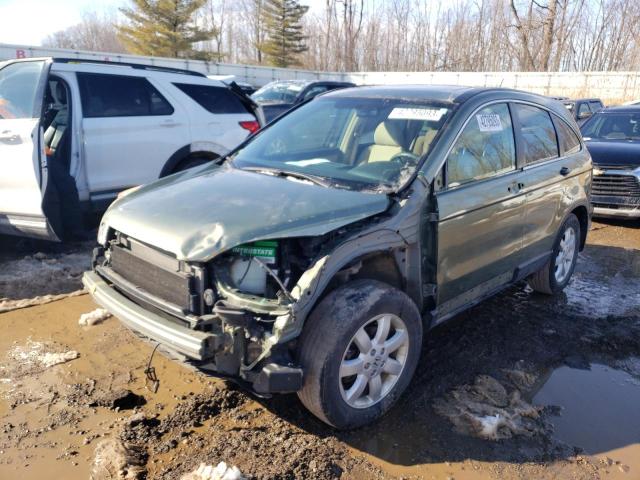 2007 Honda CR-V EX