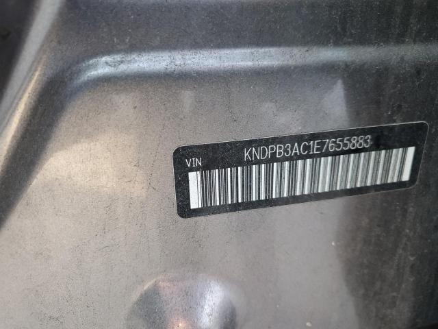 KNDPB3AC1E7655883 KIA Sportage Base