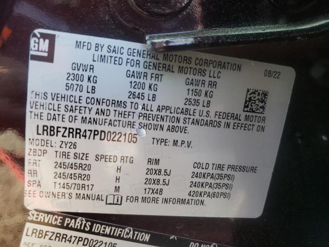 2023 BUICK ENVISION A - LRBFZRR47PD022105