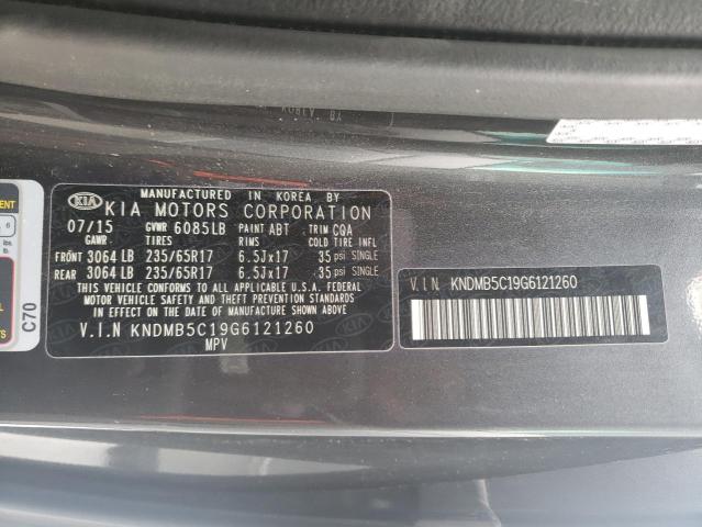 KNDMB5C19G6121260 KIA SEDONA LX
