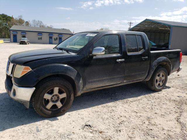 2007 Nissan Frontier 