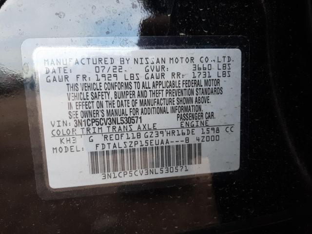 3N1CP5CV3NL530571 Nissan KICKS SV