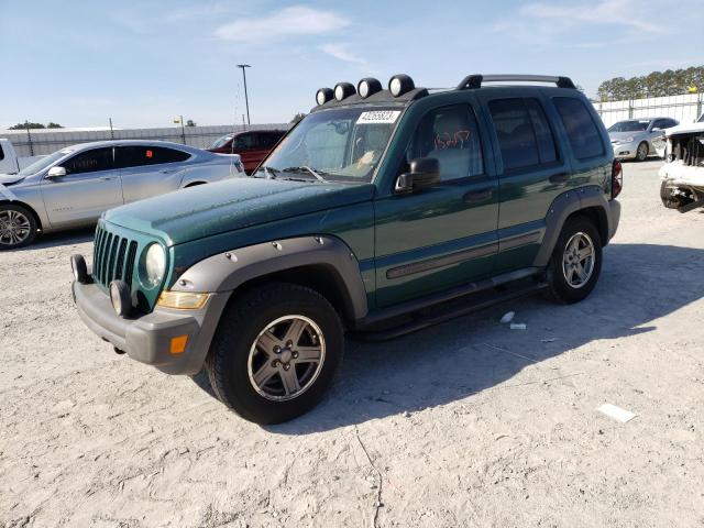 2005 Jeep Liberty Renegade