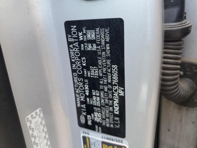 KNDPM3AC5L7686058 KIA Sportage Lx