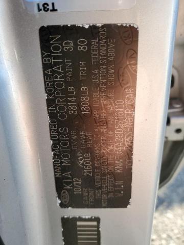 KNAFU4A28D5716110 KIA Forte