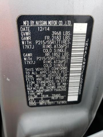 2015 NISSAN JUKE S - JN8AF5MR7FT506350