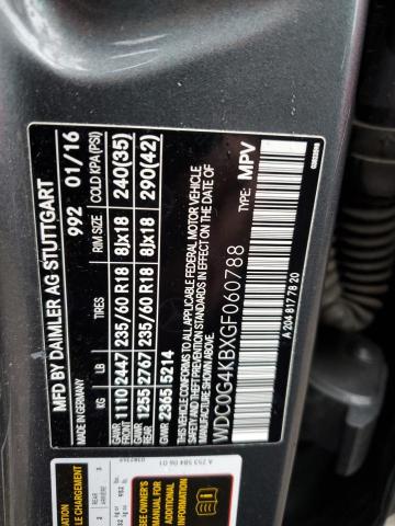 2016 MERCEDES-BENZ GLC 300 4M - WDC0G4KBXGF060788
