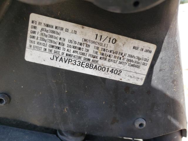 2011 YAMAHA XVS1300 CU JYAVP33E8BA001402