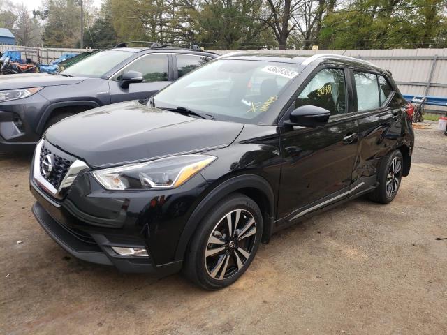 2018 Nissan Kicks S