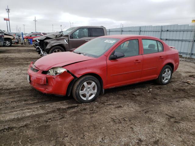 2005 Chevrolet Cobalt 