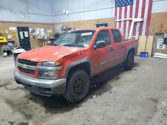 2008 Chevrolet Colorado 