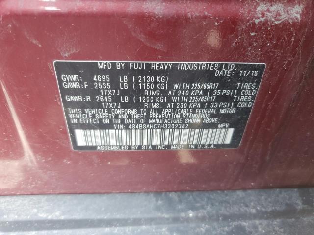 4S4BSAHC7H3302382 Subaru Outback