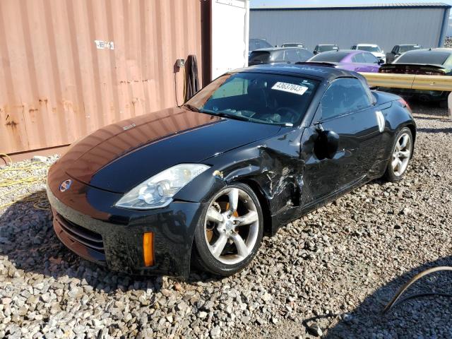 2006 Nissan 350Z 