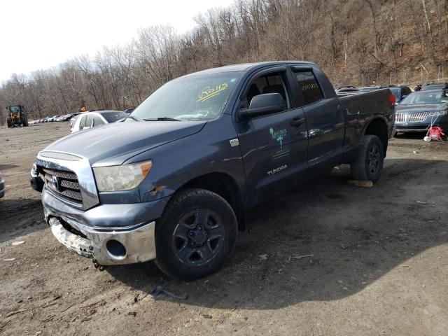 2008 Toyota Tundra 