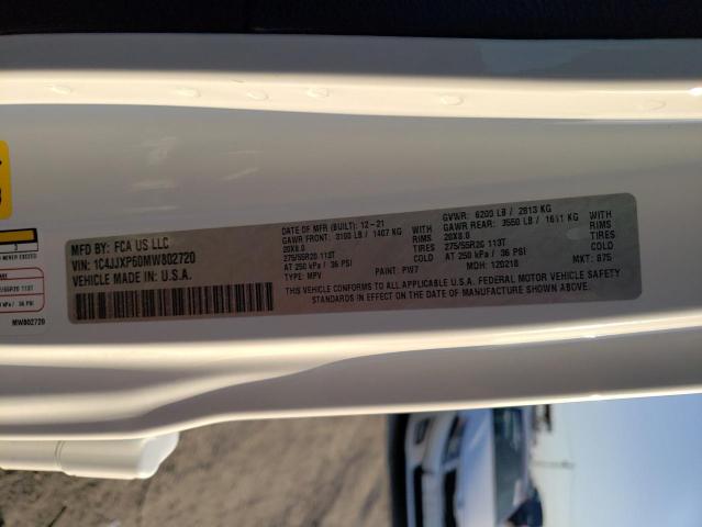 1C4JJXP60MW802720 Jeep Wrangler Unlimited Sahara 4xe