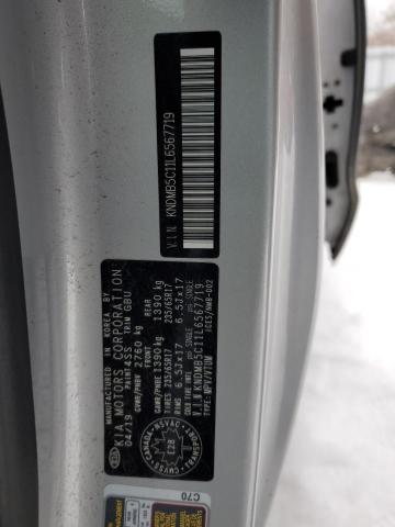 2020 KIA SEDONA LX KNDMB5C11L6567719
