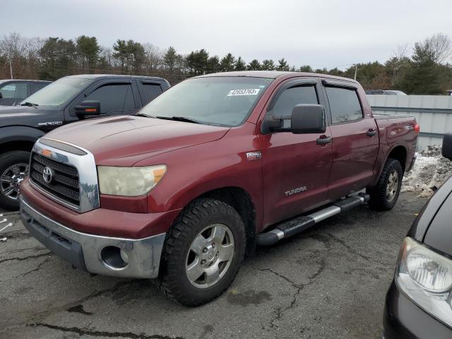 2007 Toyota Tundra 