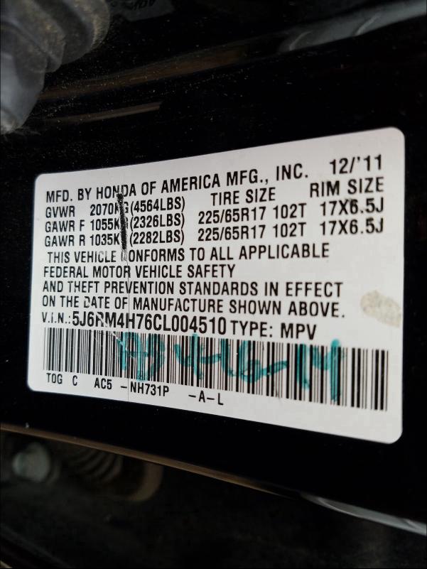 2012 HONDA CR-V EXL 5J6RM4H76CL004510