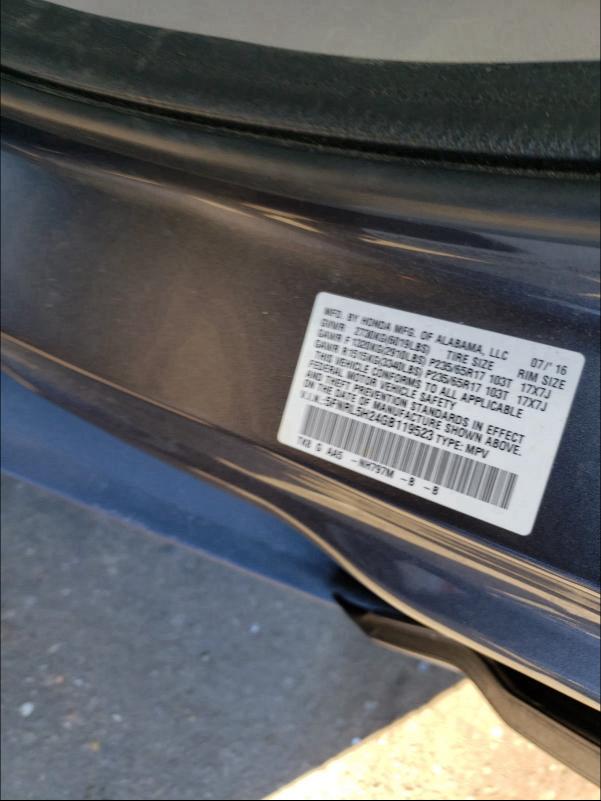 2016 HONDA ODYSSEY LX 5FNRL5H24GB119523