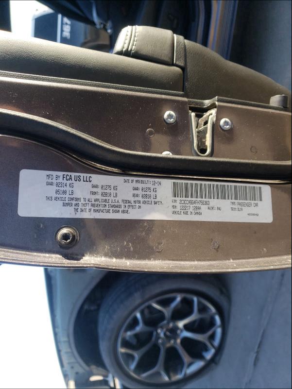 2015 CHRYSLER 300 S 2C3CCABG4FH756363