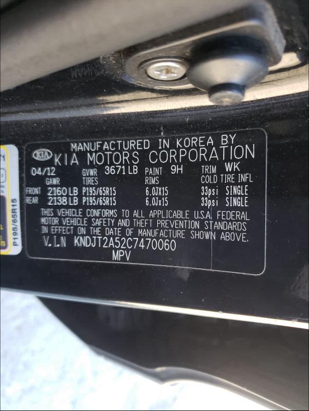 2012 KIA SOUL KNDJT2A52C7470060